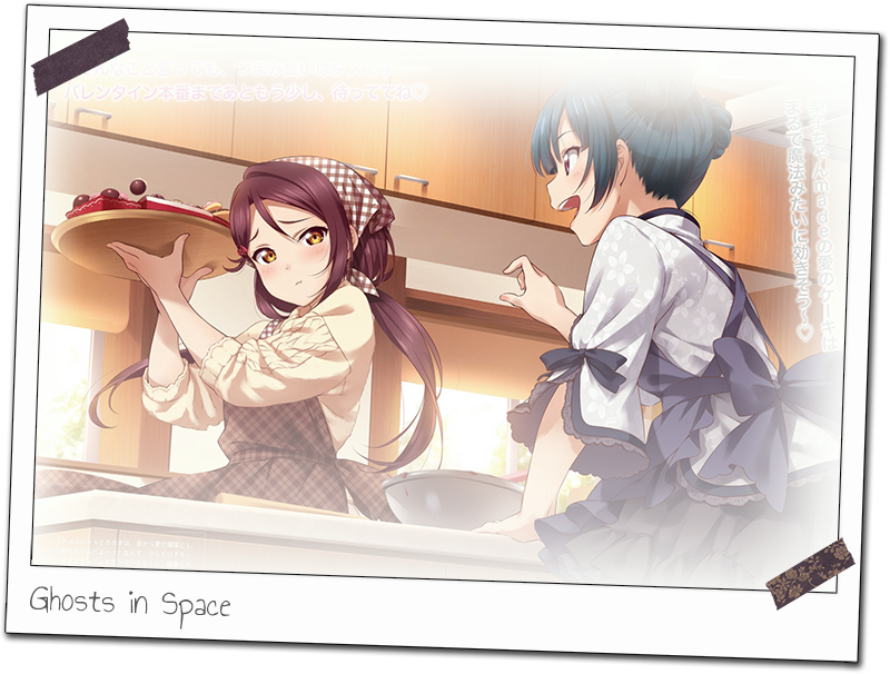 Ghosts in Space